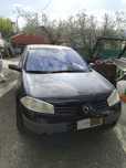 Renault Mégane 2 1.5dci