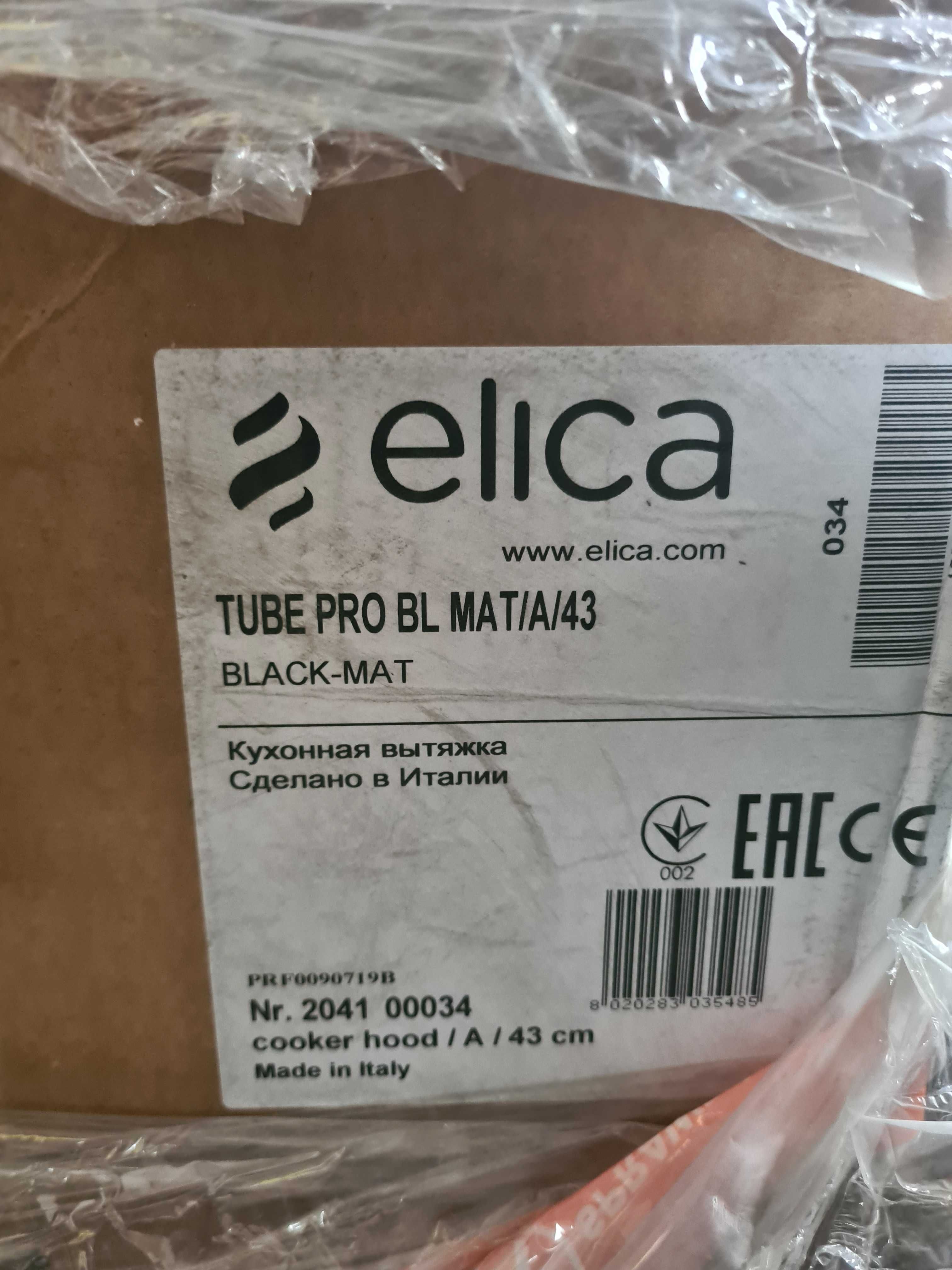 Okap Elica Tube Pro BL MAT /A/43