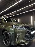 Lexus LX HERITAGE 5.7 V8 Najbogatszy Bezwypadkowy Jak Nowy Śliczny Kolor Polska