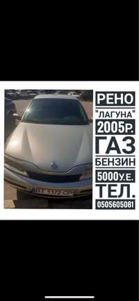 Renault Laguna 1.6