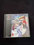 Street Fighter Alpha Warriors Dreams