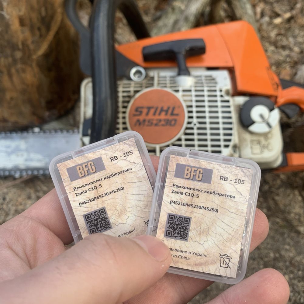 Ремкомплект карбюратора Stihl MS 210/230/250