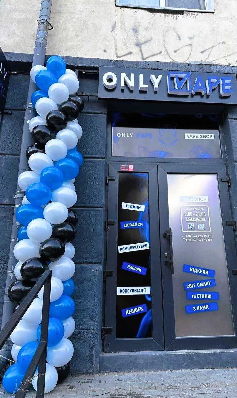 Продаж / Vape Shop / прибуток 8,8%