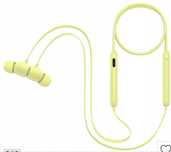 Słuchawki dokanałowe APPLE Beats Flex Żółty