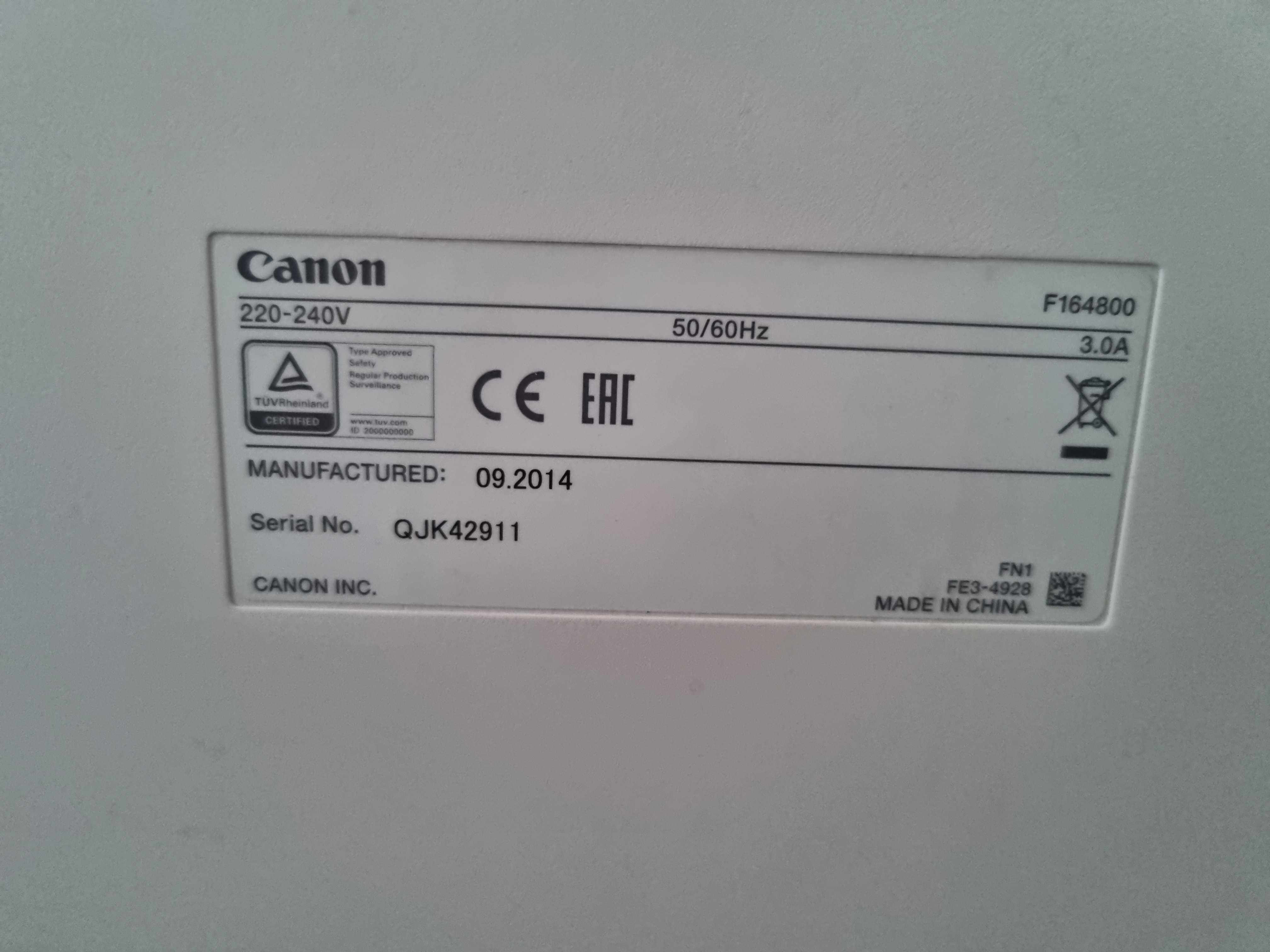 Sprzedam 2x Canon MF8540Cdn uszkodzone (z oryginalnymi tonerami)