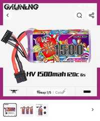 Акумулятор батарейка для FPV дрона GAONENG GNB Lipo HV 6S 22.8V 120с/2