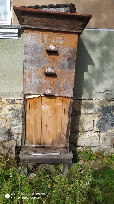 Продаються вулики