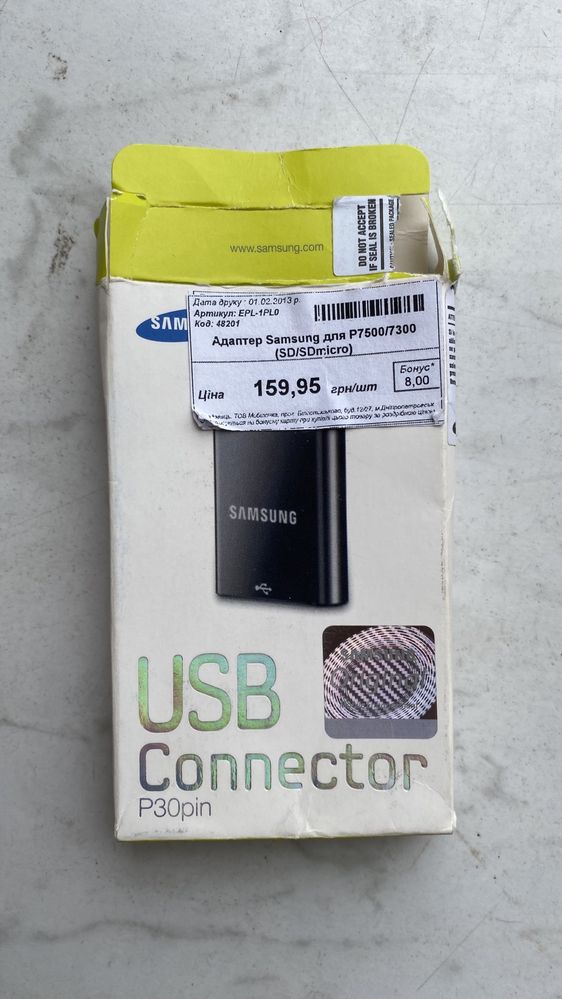 Планшет Samsung Galaxy tab 2 10.1