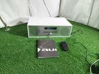 Radio Auna Silver Star CD/FM/DAB+/USB/AUX/BT

Cena 200 zł 
Produkt pow