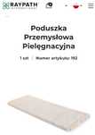 Raypath czyściwa z nanosrebrem mop poduszka przemysłowa i rękawice