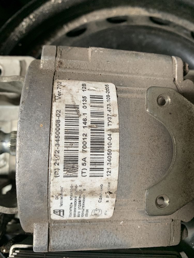 Продам электроусилитель руля Приора