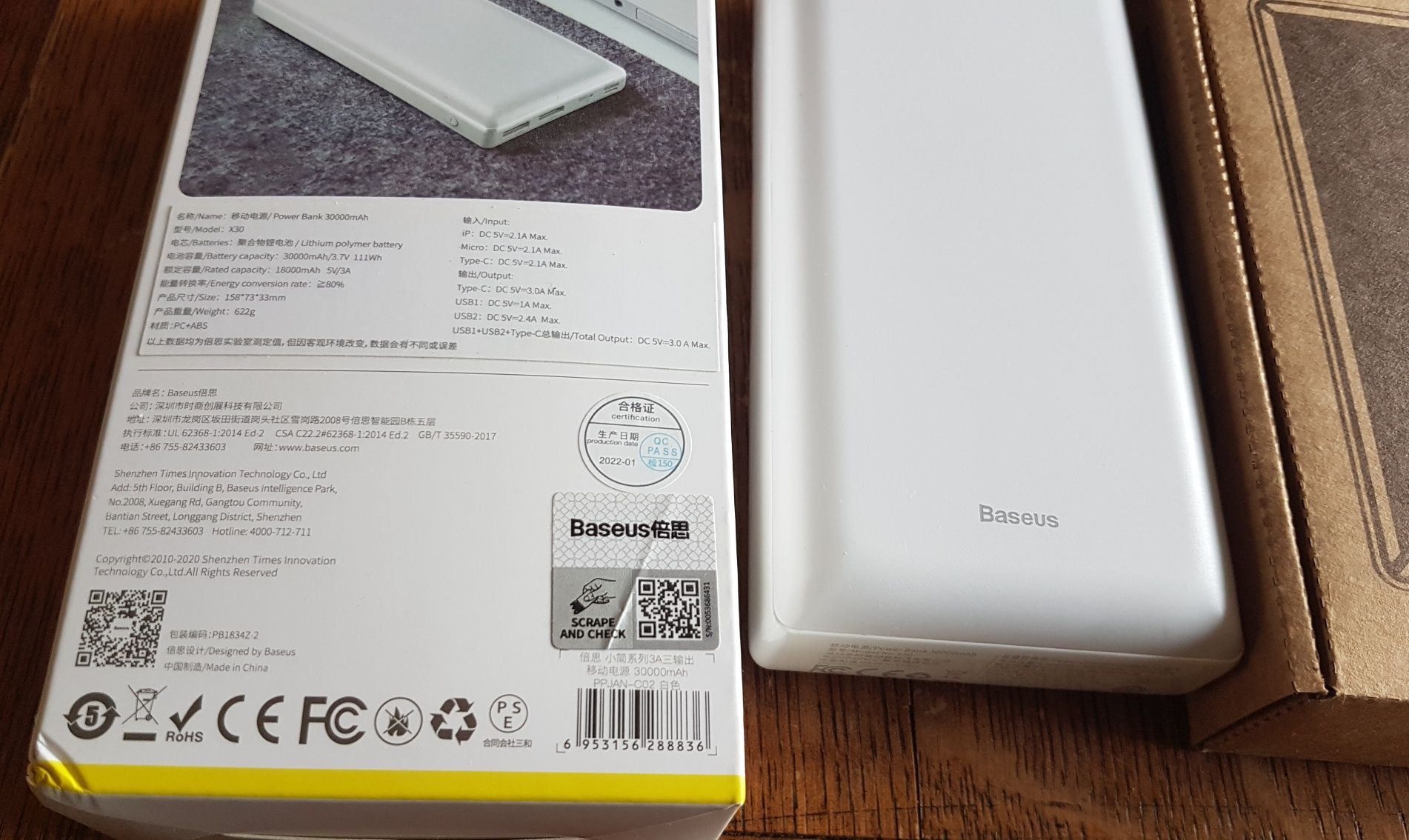 Power Bank BASEUS 30000mah bardzo duży 30 tys 15w stan IDEALNY PUDEŁKO