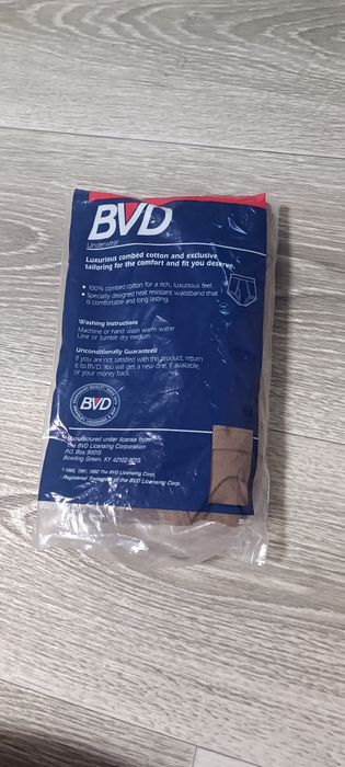 Труси армійські BVD 3 шт.