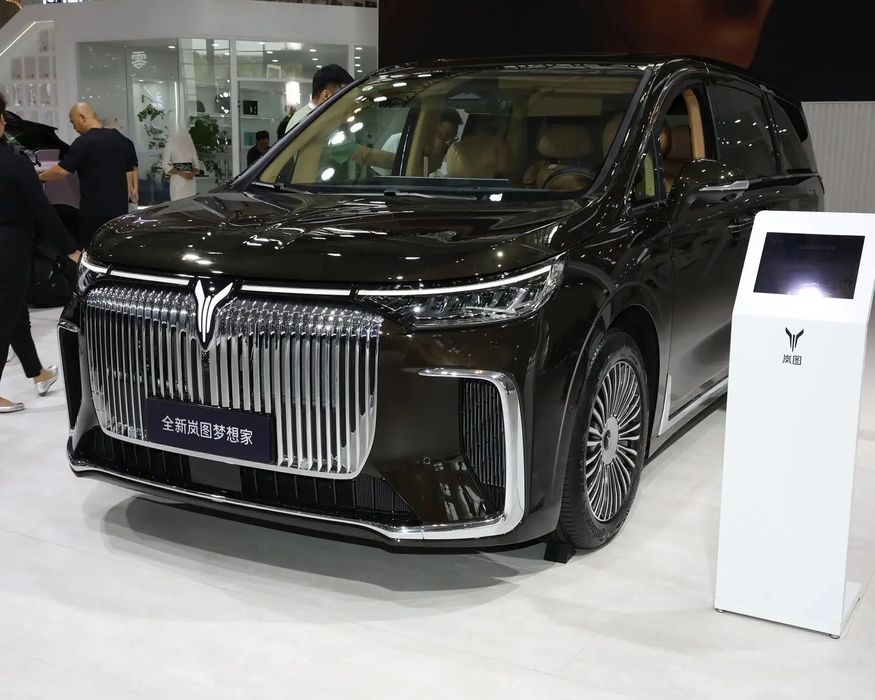 Voyah Dream Voyah Dreamer w wersji Flagship, PHEV, 571Ps, AWD, 7 osób