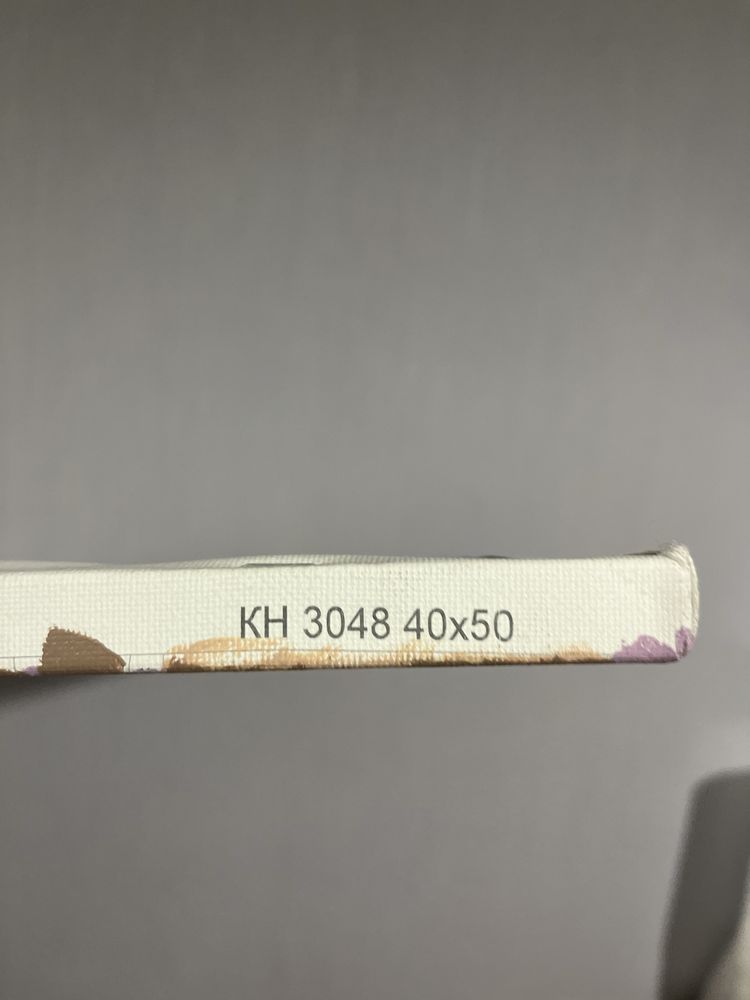Продам картину по номерах «Квіти»