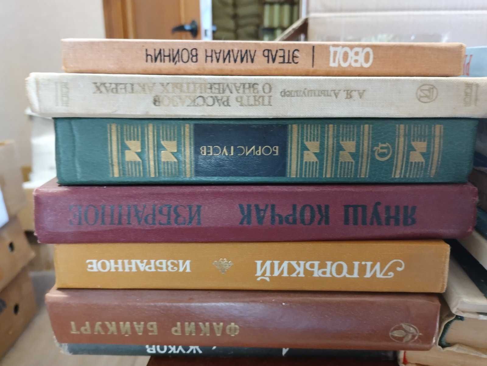 40грн книга, романи, детективи, художні книги, різні твори