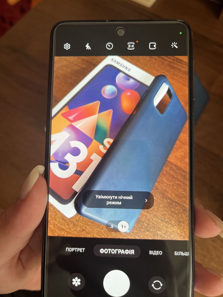 Телефон Samsung m31s