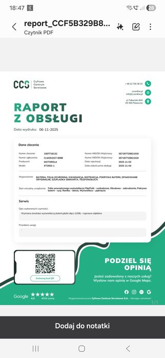 Motorola razr 60 5G 8/256GB