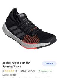adidas Pulseboost HD Running Shoes 47