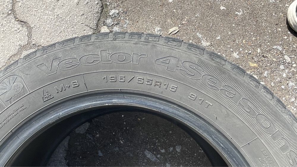 Шини 195/65 r15 всесезонні