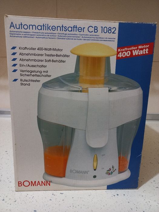 Соковыжималка  на подарок за пол-цены.