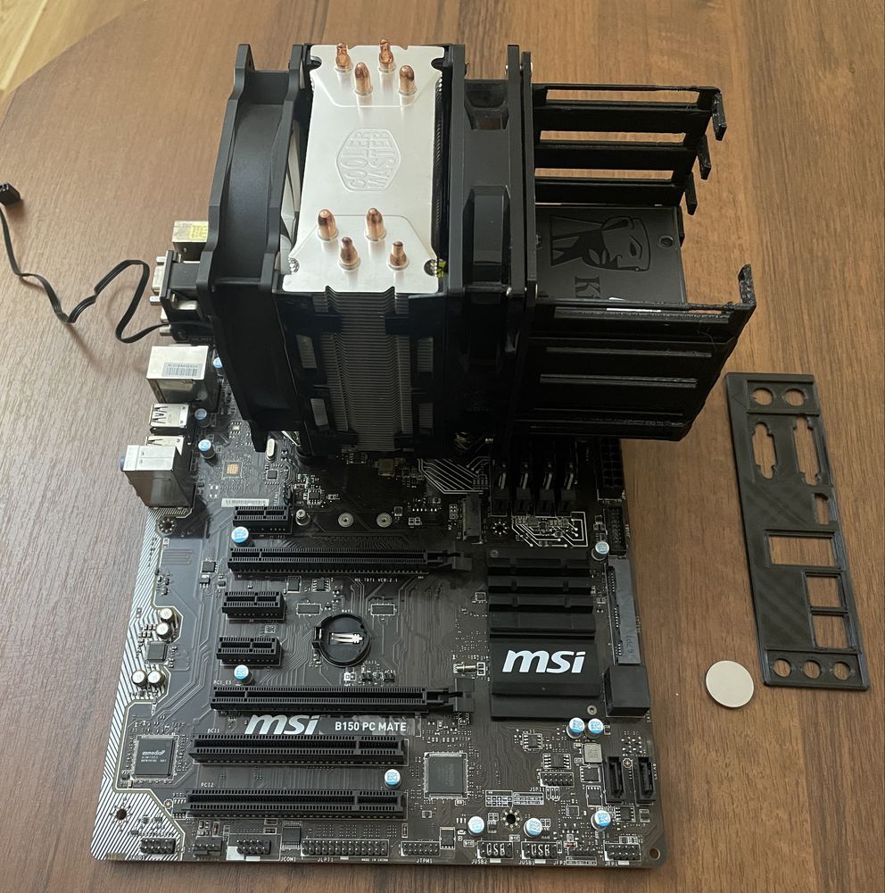 Комплект для пк MSI B150, i7-7700, DDR4-3200, башта