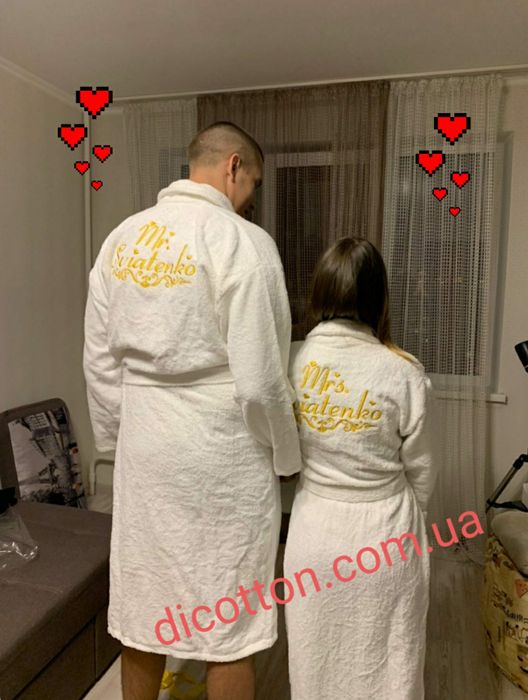 Халат з іменем, іменний халат з вишивкою