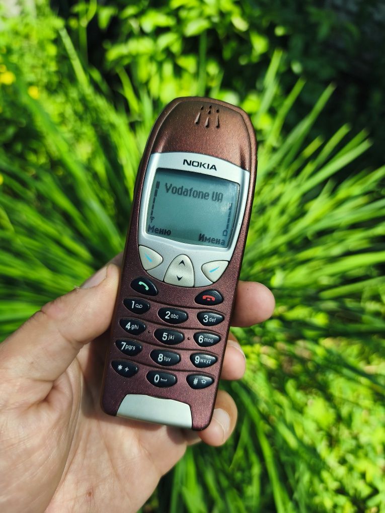 Nokia 6210 Red Sunset.