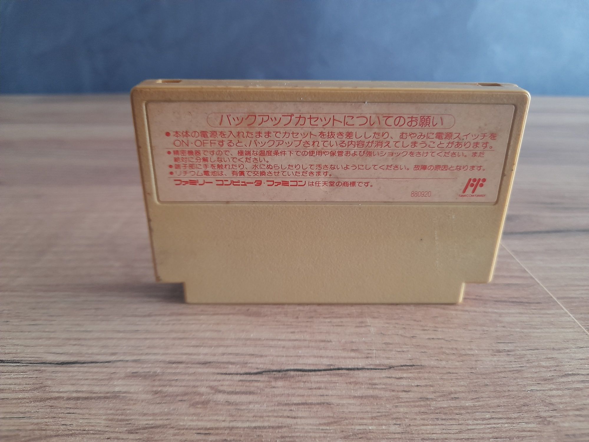 Famicom wars nintendo famicom ntsc j