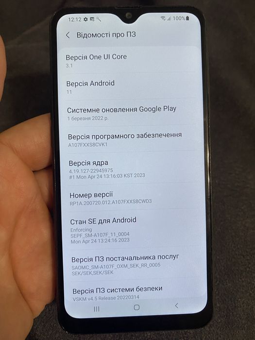 Samsung A10s 2/32