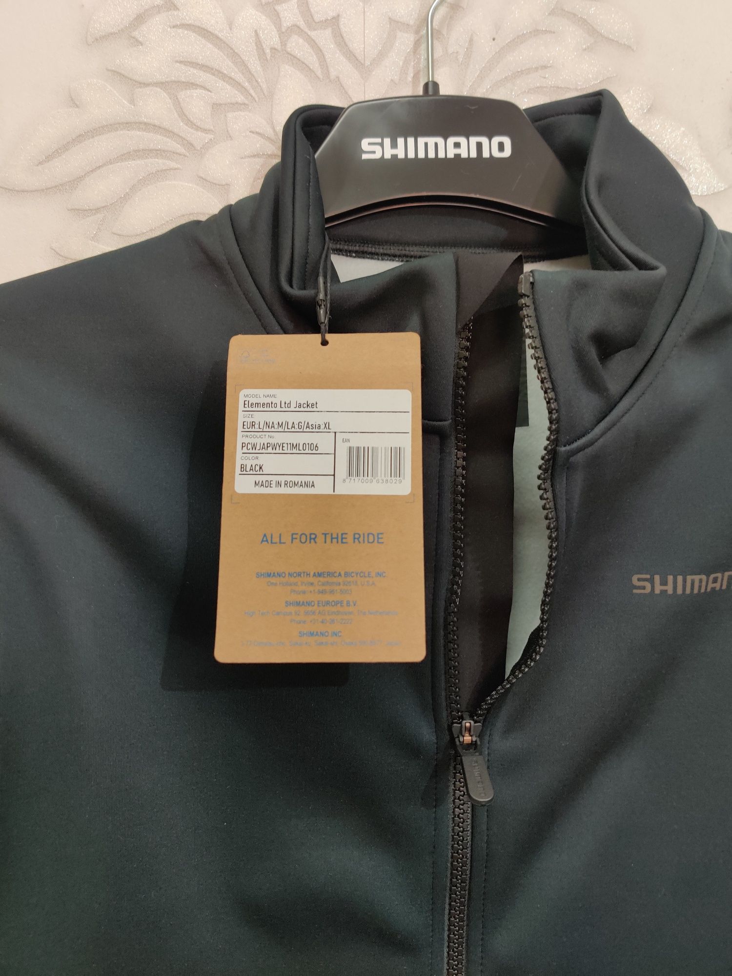 Kurtka rowerowa bluza rowerowa Shimano L