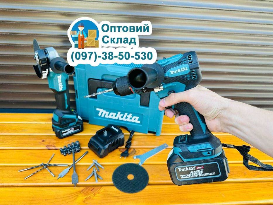 Акумуляторний Набор 2/1 Makita DGA504 XGT + Шуруповерт DHP485 XGT 36/8