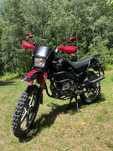Shineray intruder 200