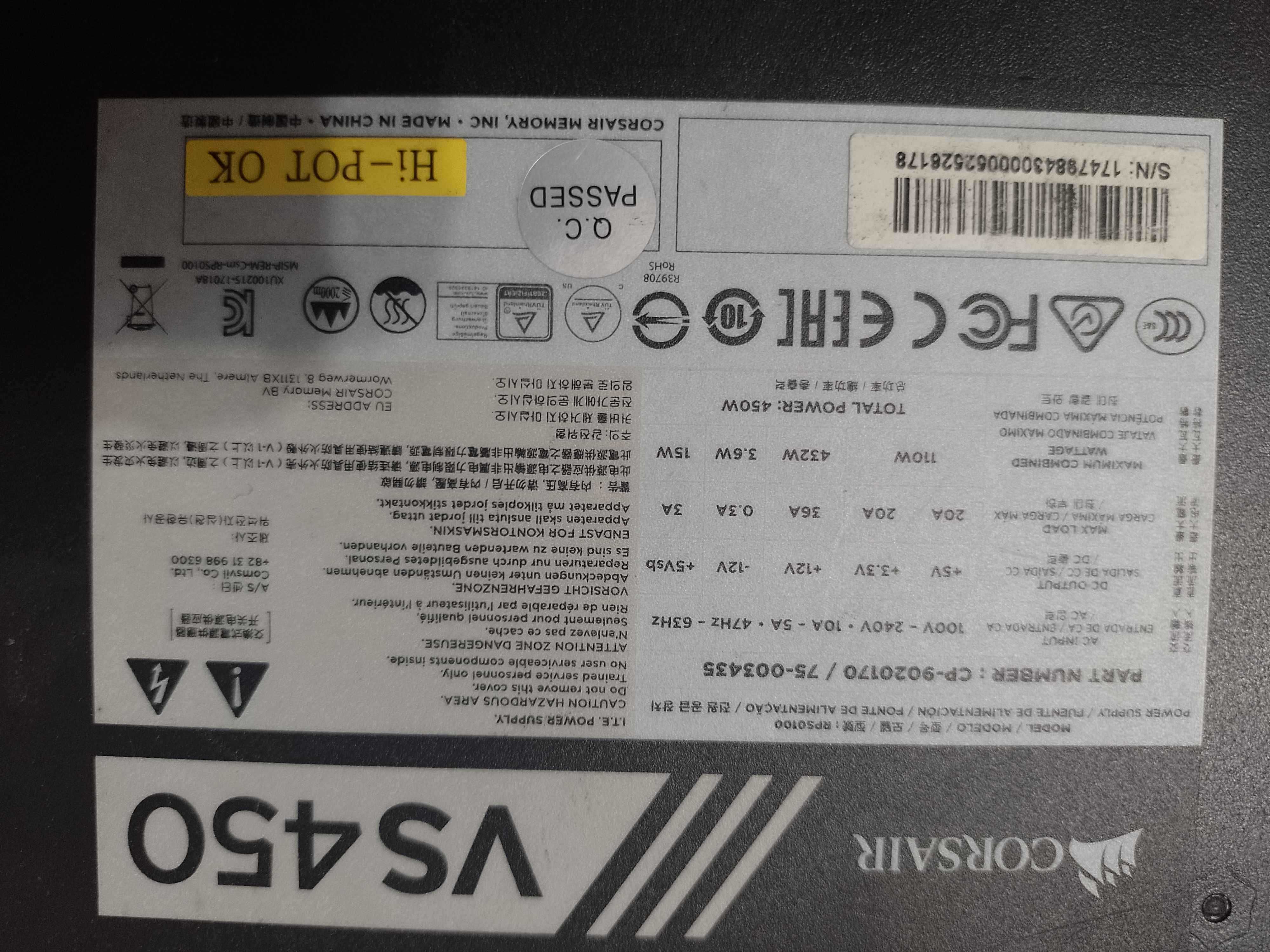 Zasilacz Corsair VS450 450W