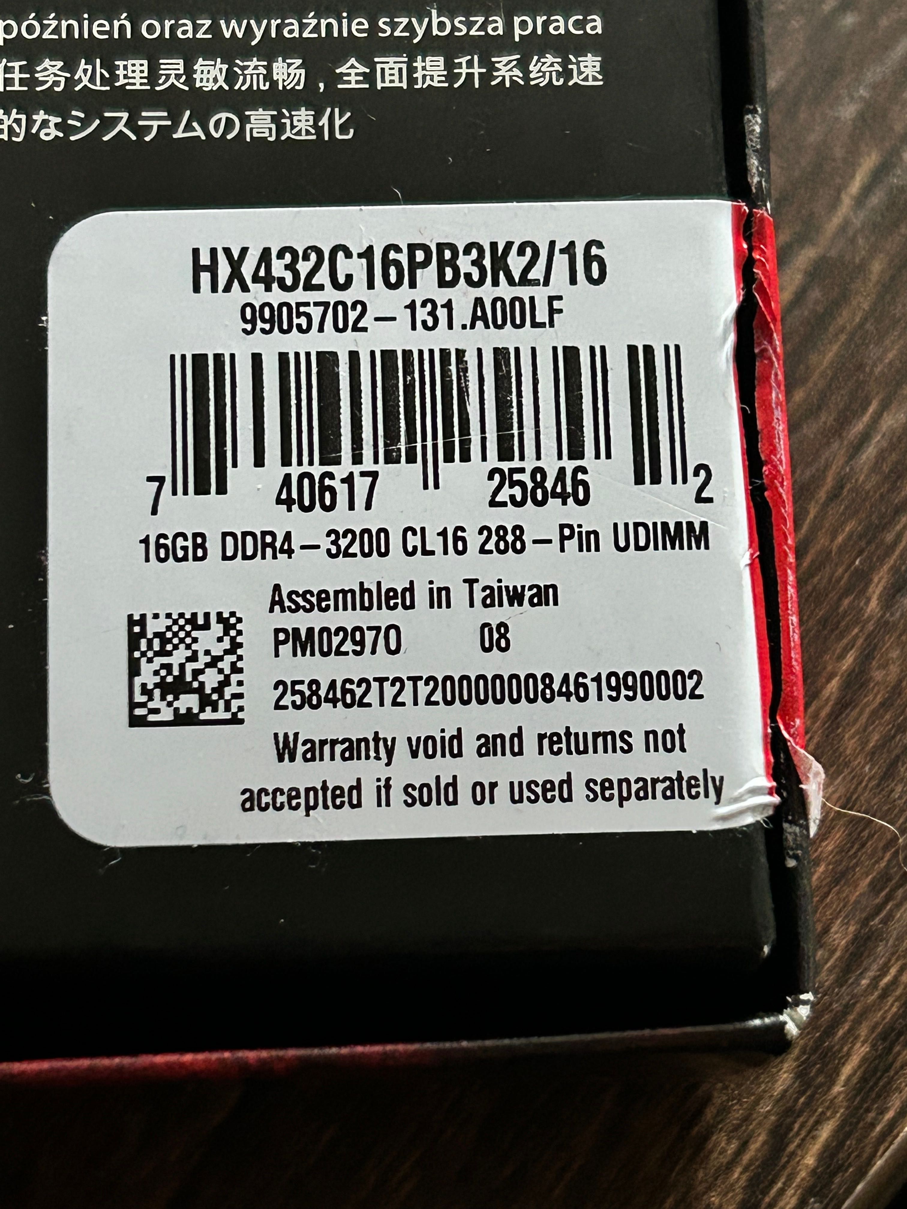 HyperX Predator DDR4 3200MHz 16Gb (2x8)