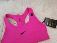 Sportowy stanik NIKE