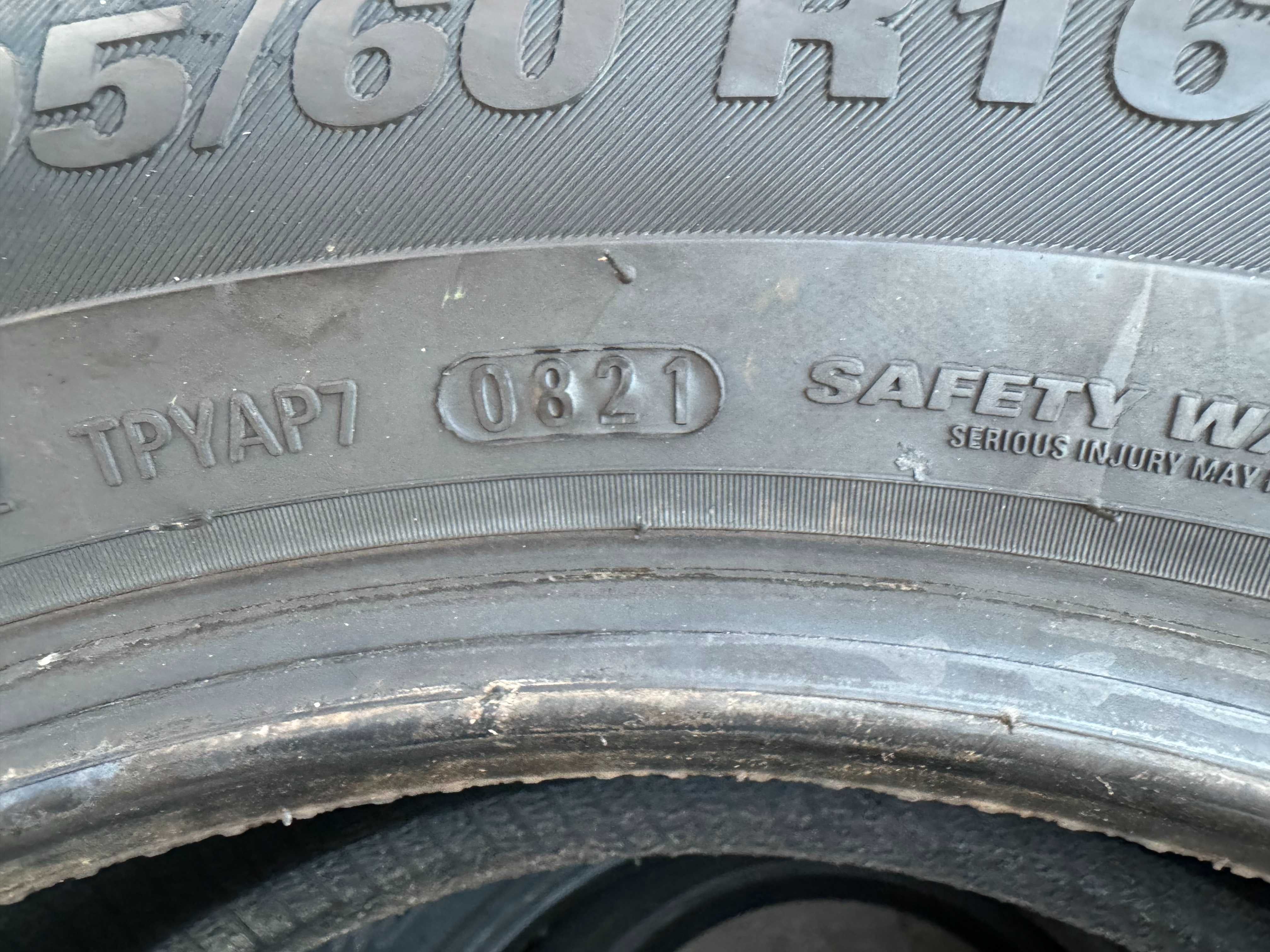 Нові шини KUMHO 205/60 R16 92V, Ecsta PS71, літня гума