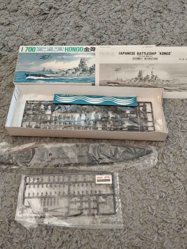 Fujimi model Kongo 1/700 unikat