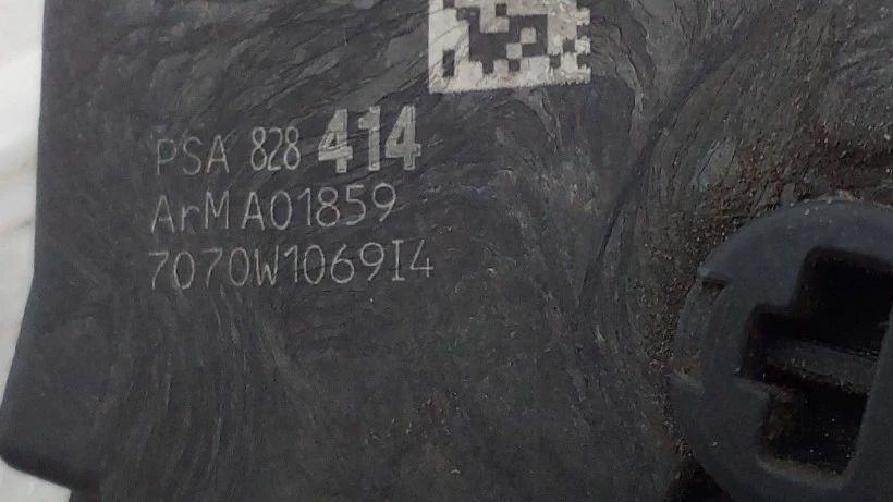 Fechadura / fecho porta lateral direita PEUGEOT Partner II