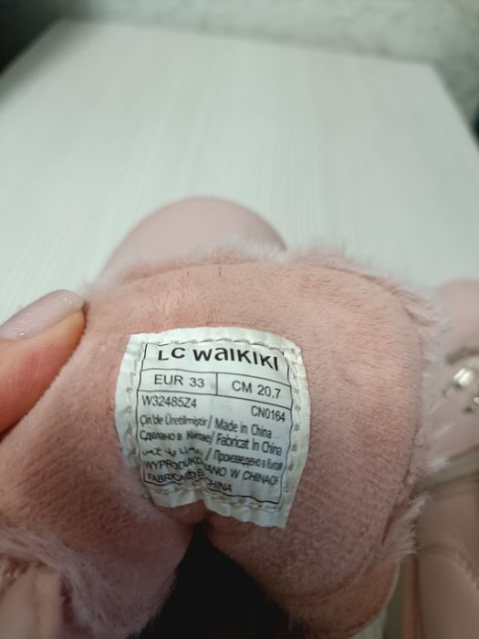 Зимове дитяче взуття для дівчаток