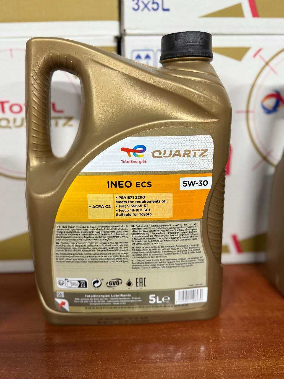 Моторна олива Тотал Total quartz ineo ECS 5w-30 5 л.