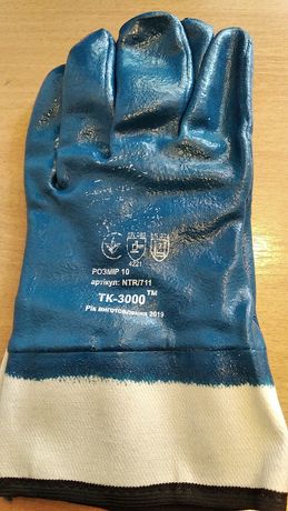 Перчатки рукавиці резинові робочі
