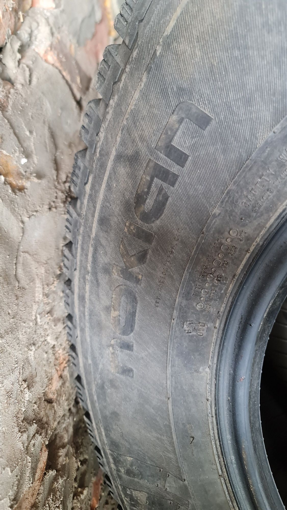 Нокиан 225/75 r16c