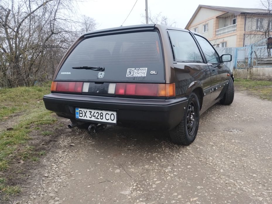 Цівік в бомбічному стані.