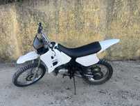 Yamaha Dtr125 16.9kw