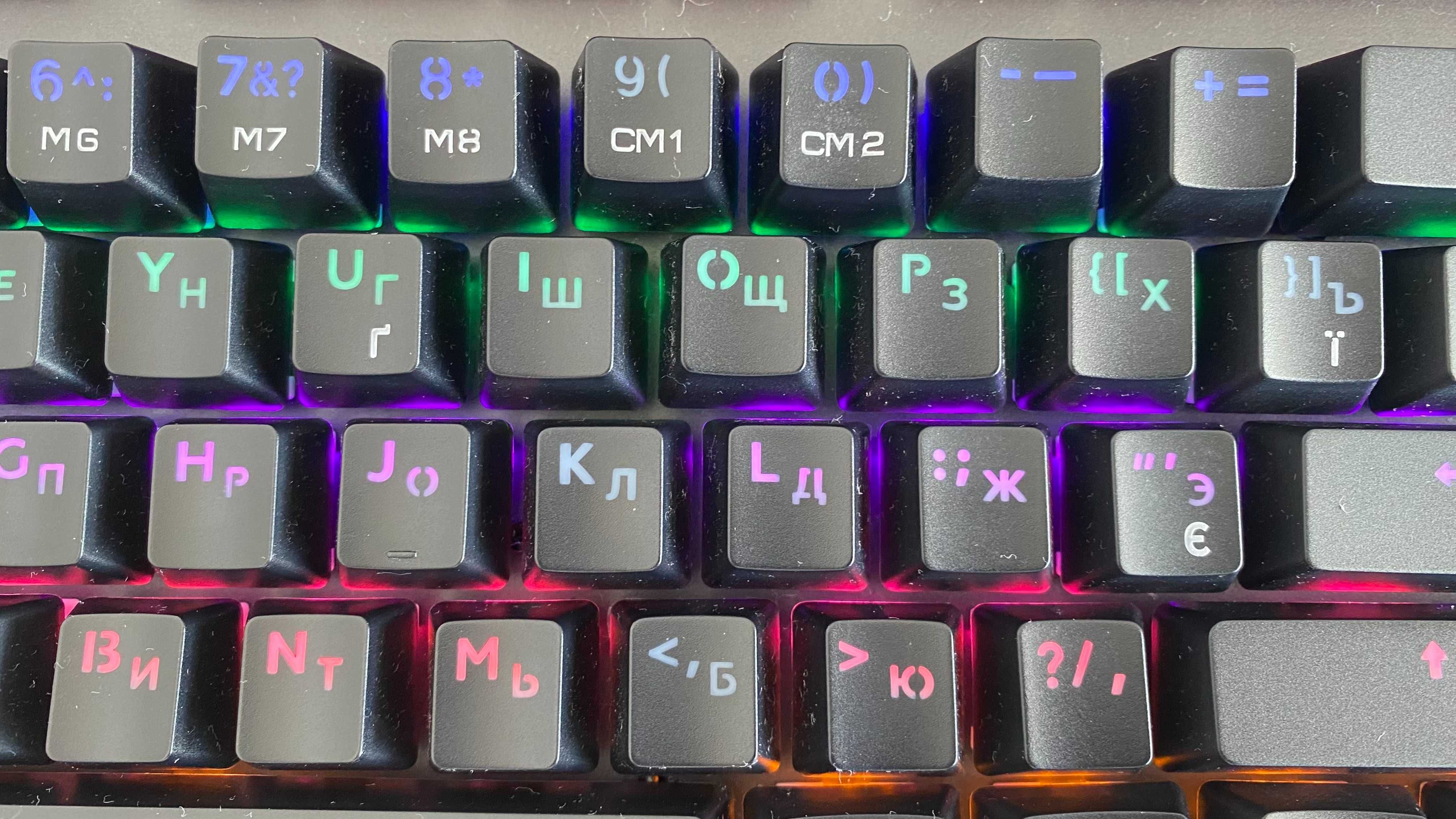 Клавиатура механическая HATOR Starfall Rainbow