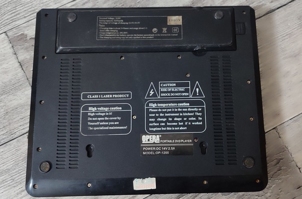 Портативный ДВД плеер Opera