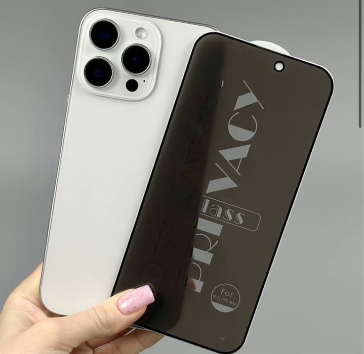 Захисне скло антишпигун на всі моделі iPhone, антишрион, private