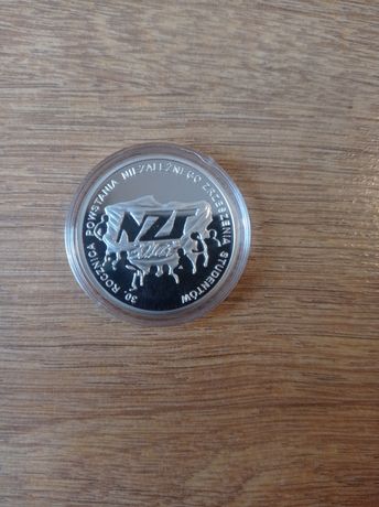 10 zł, 30 rocznica NZS, Srebrna moneta, 2011