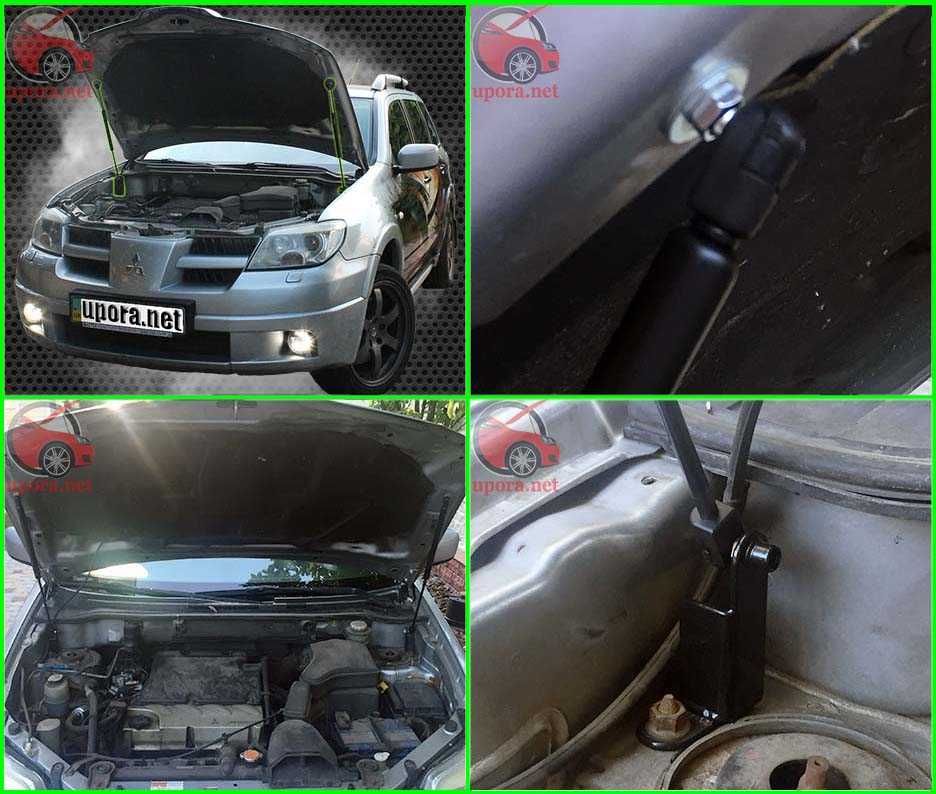 Амортизатор капота / Газовый упор для Mitsubishi Outlander 1, 2, 3, 4